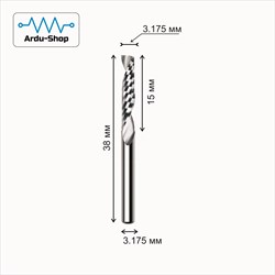 Фреза спиральная однозаходная 3.175х15х38х3.175 мм 760330124