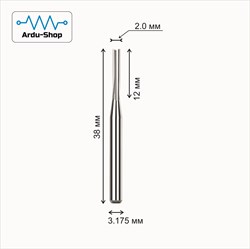 Фреза прямая пазовая 2-х заходная 2.0х12х38х3.175мм 760330113