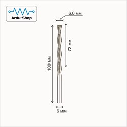 Фреза спиральная двухзаходная прямая 6х72х100х6 мм 760330170