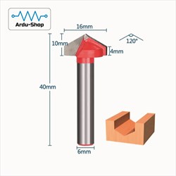 Фреза конусная 2-х заходная 6х16хR120 760110004
