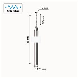 Фреза PCB мини 0.7х9.5 мм (сверло для печатных плат) 760110013