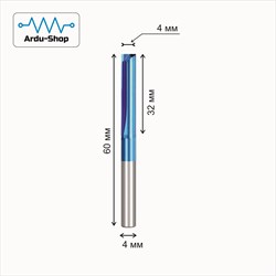 Фреза прямая пазовая 2-х заходная 4х32х60х4 мм (AlCrSiN) 760110028