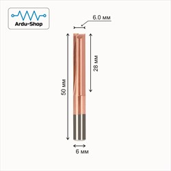 Фреза прямая пазовая 2-х заходная 6х28х50х6 мм (TiN) 760110034