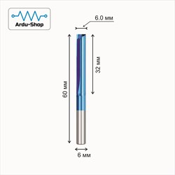 Фреза прямая пазовая 2-х заходная 6х32х60х6 мм (AlCrSiN) 760110035