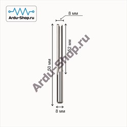 Фреза прямая пазовая 2-х заходная 8х52х80х8 мм 760110036