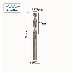 Фреза спиральная двухзаходная прямая 3.175х17x38x3.175 мм 760110056