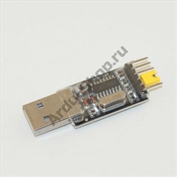 Программатор CH340G 760140029