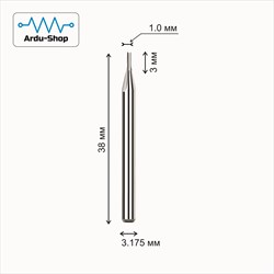 Фреза прямая пазовая 2-х заходная 1.0х3х38х3.175мм 760330185