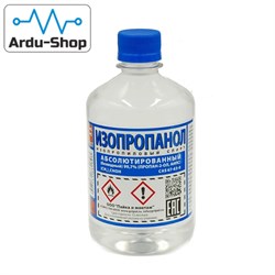 Изопропанол - 0,5 л, ТехноПайка 760070013 - фото 357