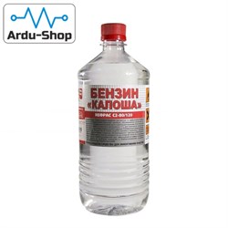 Растворитель "Калоша" (Нефрас С2-80/120) ТУ РБ, бутылка ПЭТ - 0,5 л. 760070027 - фото 370