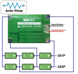 Модуль заряда аккумуляторов BMS 3s 40A 12,6V 760170003