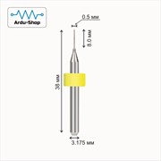 Фреза PCB мини 0.5х8.0 мм (сверло для печатных плат) 760110079