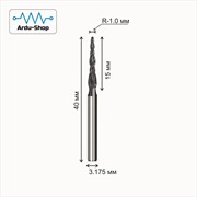 Фреза спиральная двухзаходная конусная R-1.0х15х40х3.175 мм (AlTiN) 760330173