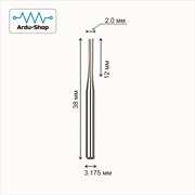 Фреза прямая пазовая 2-х заходная 2.0х12х38х3.175мм 760330113