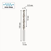 Фреза спиральная двухзаходная прямая 6х72х100х6 мм 760330170
