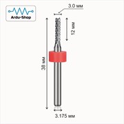 Фреза рашпильная мини / кукуруза 3.0x12x38x3.175 мм 760110011