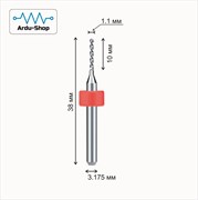 Фреза PCB мини 1.1х10 мм (сверло для печатных плат) 760110017