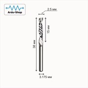 Фреза спиральная однозаходная 2.5x15x38x3.175 мм (down) 760110023