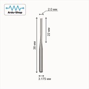 Фреза прямая пазовая 2-х заходная 2.0х22х45х3.175мм 760110025