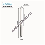 Фреза прямая пазовая 2-х заходная 8х52х80х8 мм 760110036