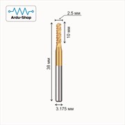Фреза рашпильная / кукуруза 2.5x10x38x3.175 мм (TiN) 760110043
