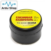 Канифоль сосновая 20 гр Технопайка 760060005