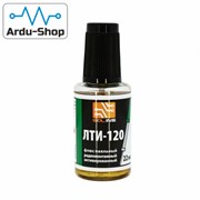 Флюс паяльный ЛТИ-120, флакон 22 мл с кистью 760060015