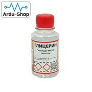 Глицерин (флакон ПЭТ -0,12 кг.) 760070009
