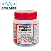 Медный купорос (банка ПЭ - 0,35 кг.) 760070020