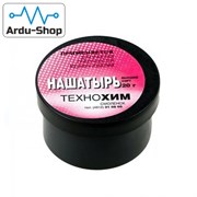 Нашатырь 20г 760070021