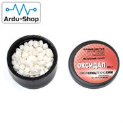 Оксидал (средство для очистки медных жал), 20г. 760070022