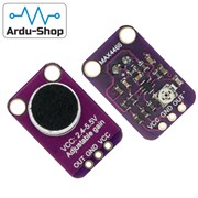 Микрофон с усилителем MAX4466 760080014