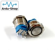 Кнопка Антивандальная серебро IP65 12мм с подветкой 6V (желтый) 760130016