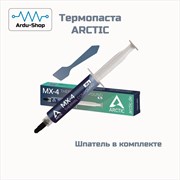 Теплопроводная паста Arctic Cooling MX-4 4гр (1шт) 760330184