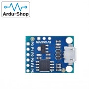 ATTINY85 Digispark Blue (microUsb) 760140006