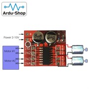 Драйвер двигателей MX1508 760160012