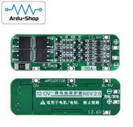 Модуль заряда аккумуляторов BMS 3s 20A 12,6V 760170002