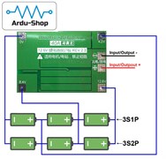 Модуль заряда аккумуляторов BMS 3s 40A 12,6V 760170003