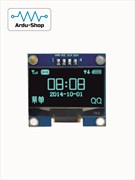 Дисплей OLED 1,3" 128*64 I2C синий 760090022