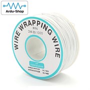 Провод монтажный 30AWG белый бобина 200м 760330061