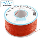 Провод монтажный 30AWG оранжевый бобина 200м 760330070
