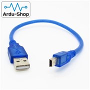 Кабель USB для программирования Arduino nano 25 см 760020002