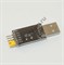 Программатор CH340G 760140029