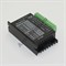 Драйвер MicroStep Driver TB6600 3.5A 760160037