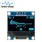 Дисплей OLED 0.96" 128*64 I2C синий 760090005 - фото 442