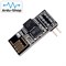ESP-01S WI-Fi модуль 760140016 - фото 564