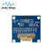Дисплей OLED 1,3" 128*64 I2C синий 760090022