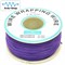 Провод монтажный 30AWG фиолетовый бобина 200м 760330065 - фото 985