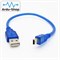 Кабель USB для программирования Arduino nano 25 см 760020002 - фото 996