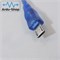 Кабель USB для программирования MicroUsb 25 см 760020003